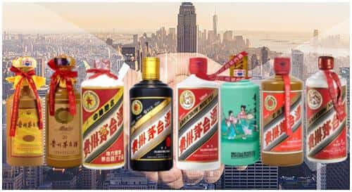 樟树市回收茅台