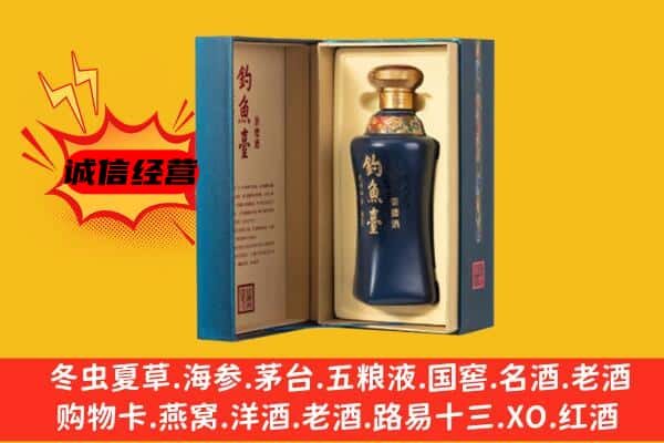 樟树市上门回收钓鱼台价格